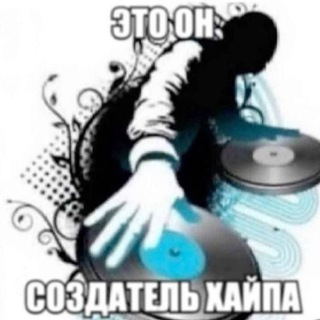 ангина 9 лет