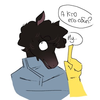 Animal Hospital (Anomaly) confession