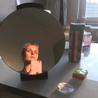 Анна Горина as is