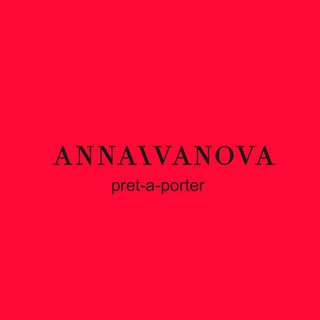 Анна Иванова про ANNAIVANOVA