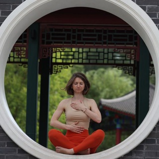 Анастасия Носова | Йогатерапия | Женское здоровье