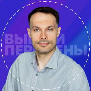 Антон Исаков