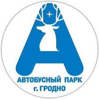 Новости ОАО "Автобусный парк города Гродно"