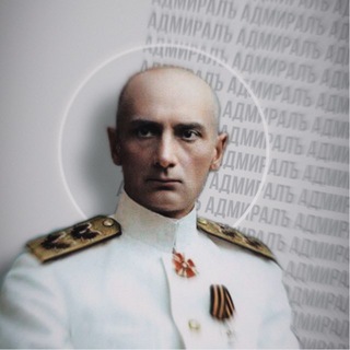 Апология Нᴀционᴀлизмᴀ