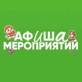 АПРИ-Клуб