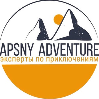 APSNY ADVENTURE | Сплавы | Походы | Туры