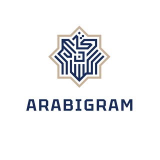 Arabigram