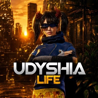 UDYSH1A RENT 24/7