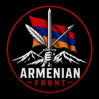 Armenian Front