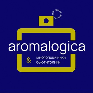 Для многопшичников