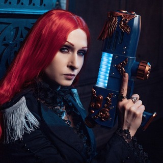 Arshie Nero Cosplay