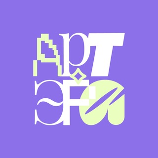 АртЭРА