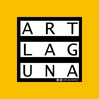 ARTLAGUNAFEST