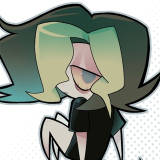 Em