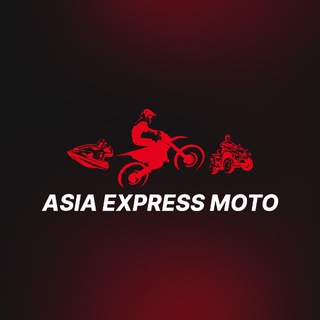 ASIA EXPRESS MOTO ( Мототехника из Китая и Японии ) Азия Экспресс Мото