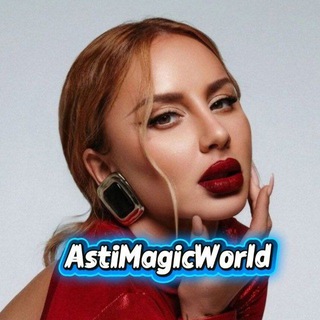 AstiMagicWorld