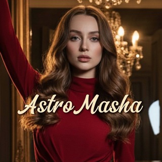 AstroMasha
