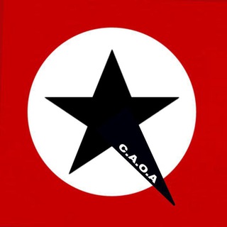 Creative Association of Anti-fascists