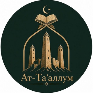 TA'ALLUM📚