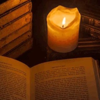 ضوء المعرفة