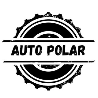 AUTO POLAR ㅣАвто на заказ