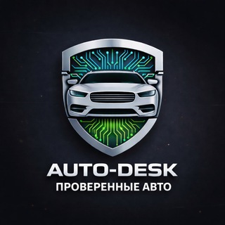 Andre Auto | Авто, которые реально выгодно покупать США Корея Китай Грузия