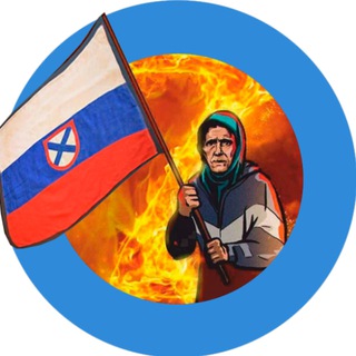 Бабка в гречневом аду
