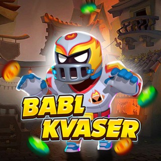 Babl Kvaser