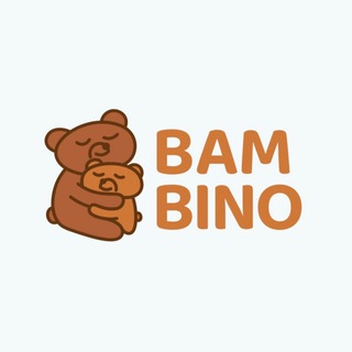 Детская одежда BAMBINO🧡