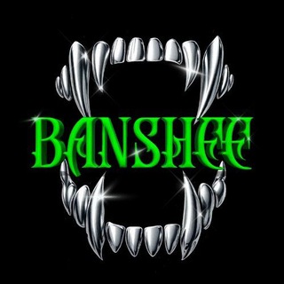 (Е)BANSHEE