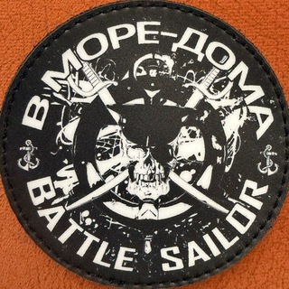 Battle_🅉 _Sailor⚓