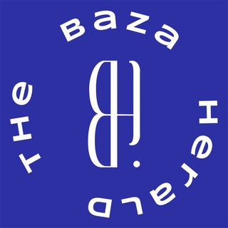 The Baza Herald | Vanilla x1 — Бонус Старт 24 июля