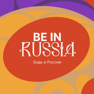 BE IN RUSSIA