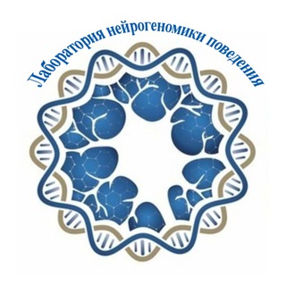 Лаборатория #47