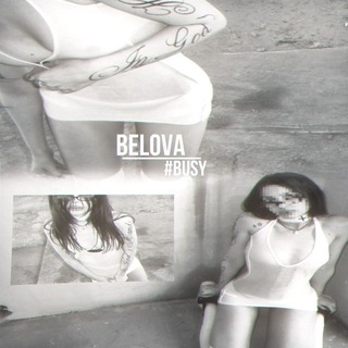 𝘽𝙀𝙇𝙊𝙑𝘼 #𝘽𝙐𝙎𝙔