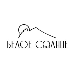 РЕСТОРАН БЕЛОЕ СОЛНЦЕ СУДАК