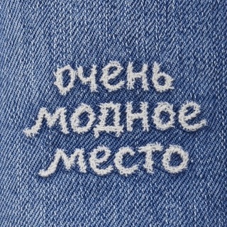 berejno_vintage