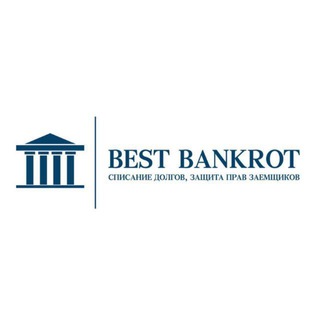Best Bankrot