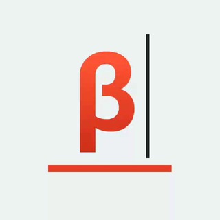 Beta Info