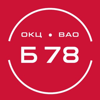 Библиотека №78 им. И.А.Крылова ГБУ г. Москвы "ОКЦ ВАО"