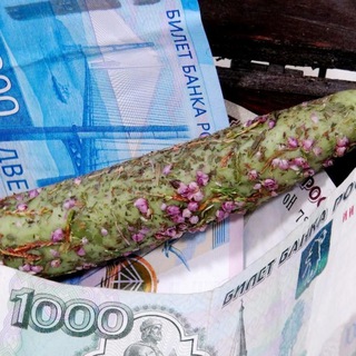 Магия успеха и финансов с Екатериной💰