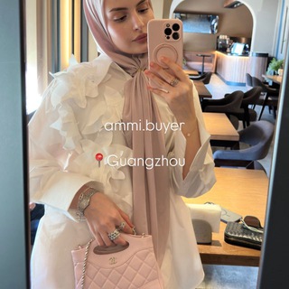 ami buyer💌