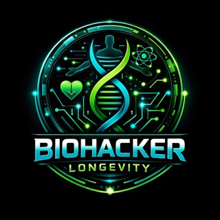 Биохакинг Долголетия