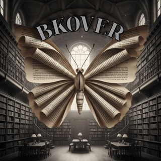 BKOVER