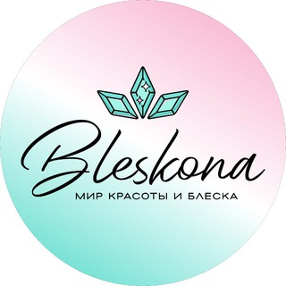 BLESKONA – создаем украшения!