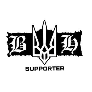 Blood & Honour Support