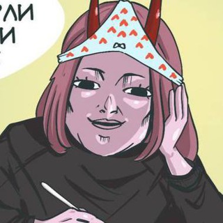 мятный пряник 18+