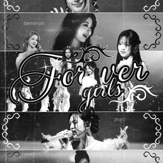 Forever girls