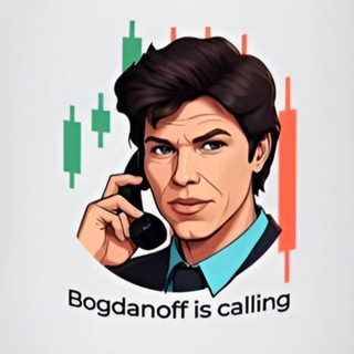Bogdanoff Calling📊