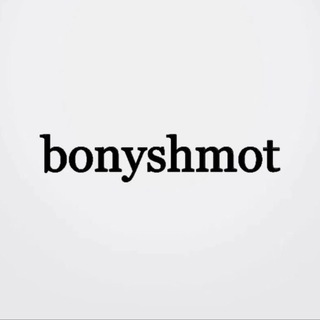 bonyshmot